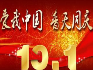 了解知识星球平台蓝翔事件升级,孔素英举报前夫违法犯罪,实名举报为哪般?,聚焦专业知识的乐园
