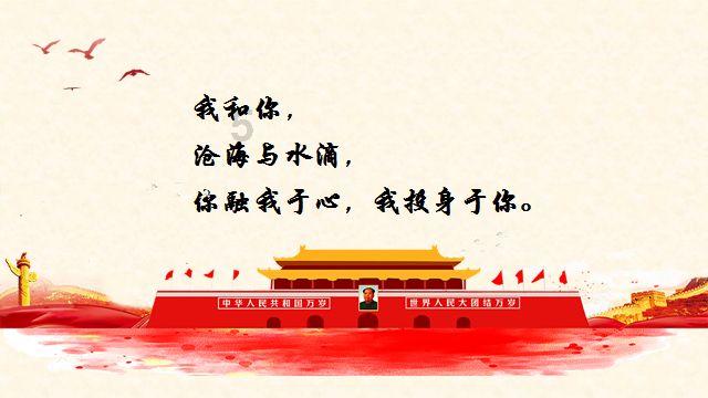 数学学院谭义红对离退休干部的爱心善举表示感谢