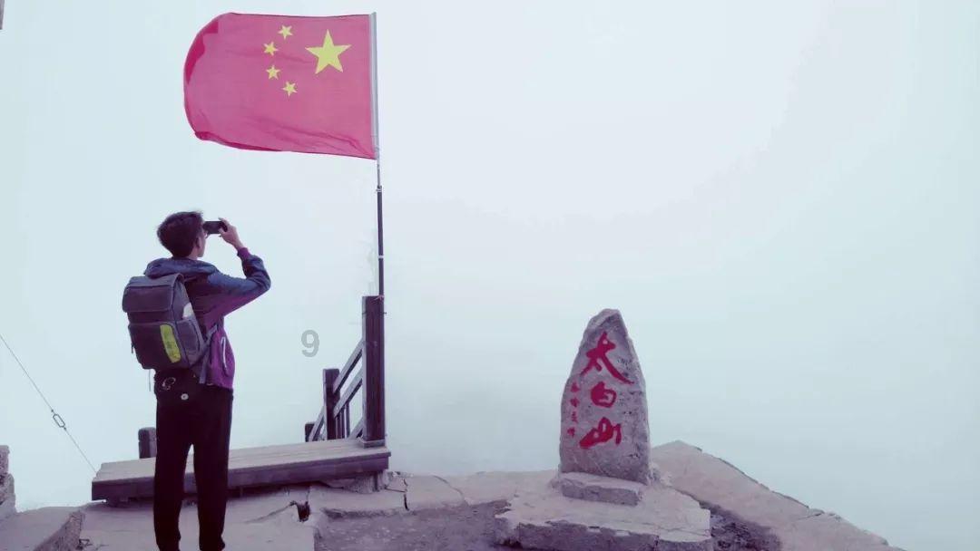 精彩乒乓球赛