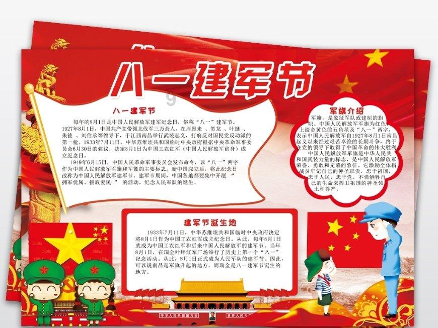农心餐饮面和农心辛拉面的区别？