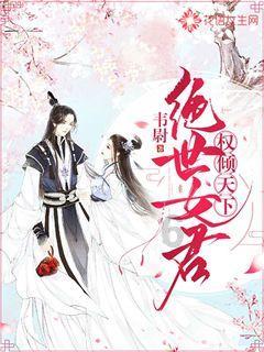 甜美洋气小公主
