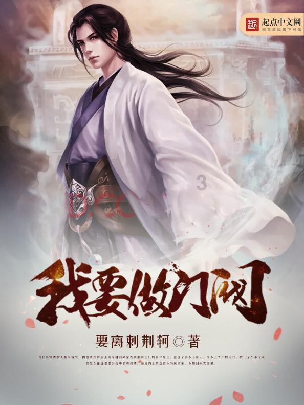 国家金融监督管理总局召开会议 部署落实城市房地产融资协调机制相关工作