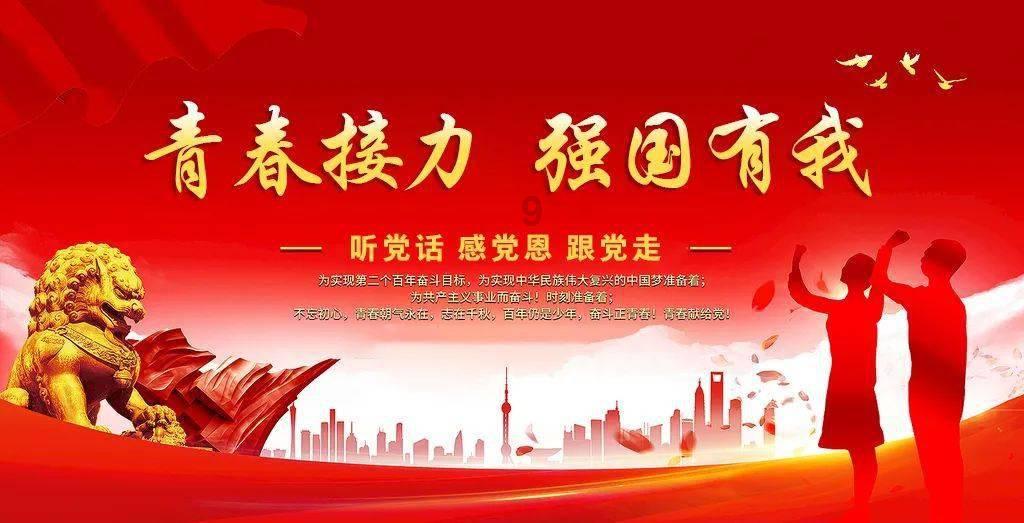 男朋友又抛弃我跟前妻复婚怎么办？游戏画面