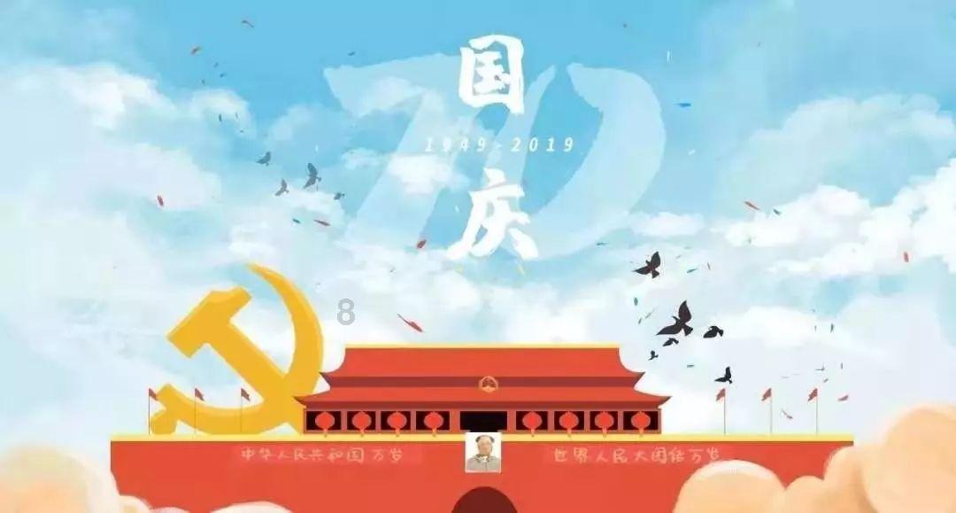 火影忍者手游