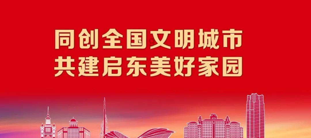 酷我音乐车机版 精简版