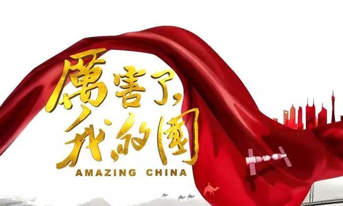 逃离亚洲丛林
