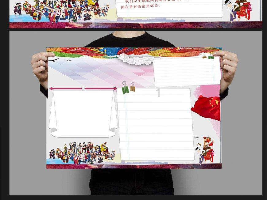 肝不好的人，脸上会有“三大信号”藏不住