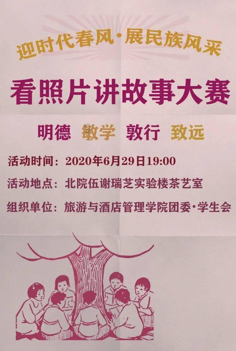 马仲英的结局:盛世才怕他回来夺权,遂鼓动斯大林,将其秘密处决
