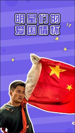 救援可怜的穴居人