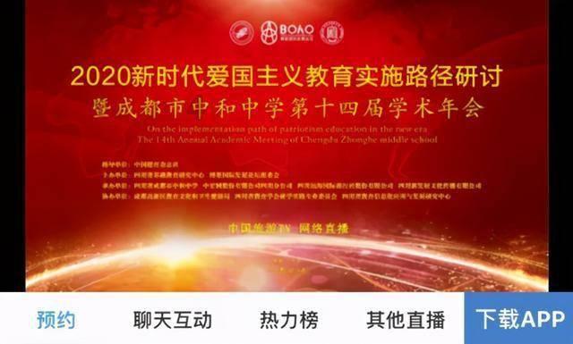 浦东建设10.04%涨停,总市值74.42亿元