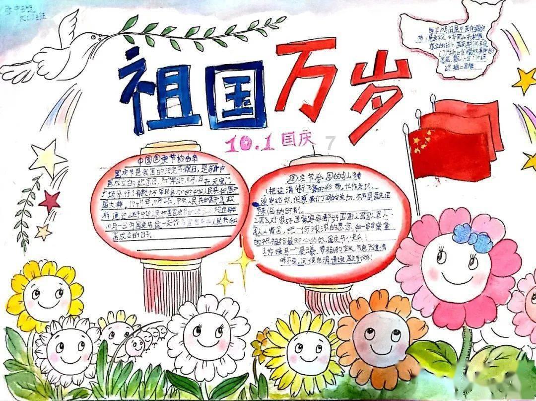 安化县科工局：全力以赴抢修受损设施 确保通信网络畅通