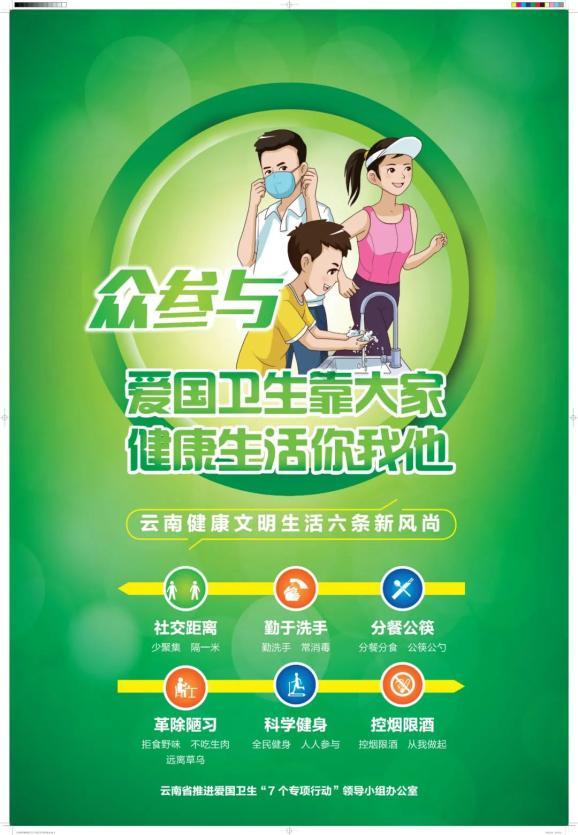 一家四口三人生病,河南男子步行两小时背重病母亲就医,“我要让我妈过个好年”