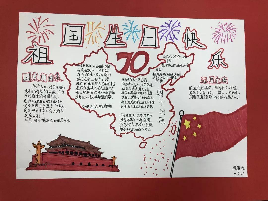 张一贯:苦等丈夫27年独自抚养5个孩子,不知丈夫早已娶27岁娇妻