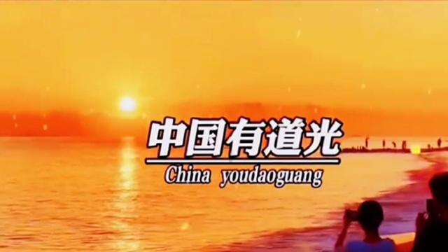 逃出茂密的丛林