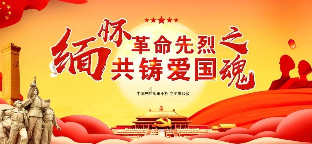 逃离幻想金字塔