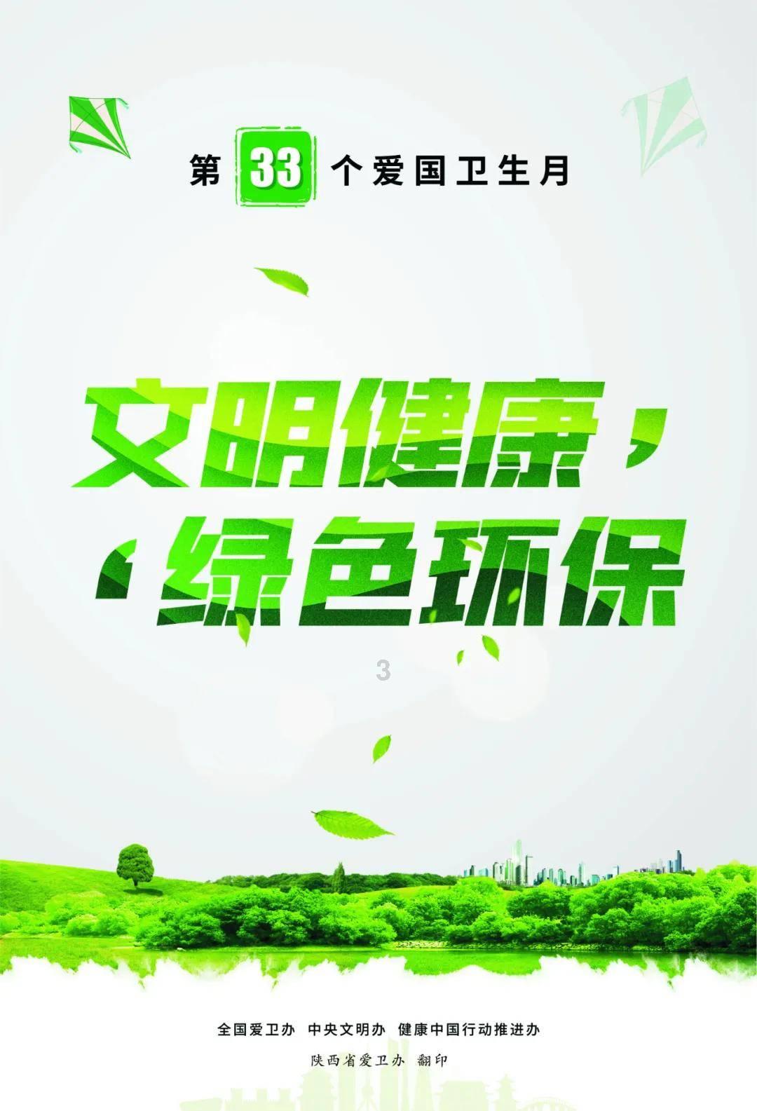督导近万家食品生产主体配备安全员,湖北潜江这样落实责任