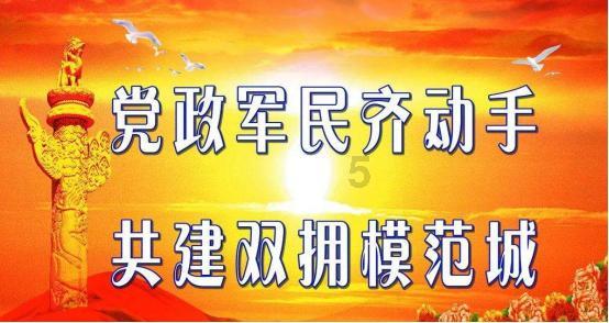 自然食品分公司系列酱腌菜春节前上市销售