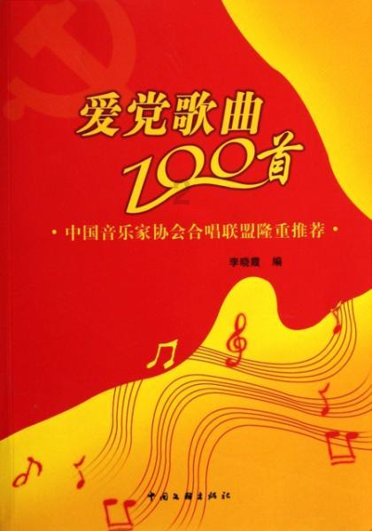 女朋友发朋友圈说难过伤心、是榴莲解决不了？游戏画面