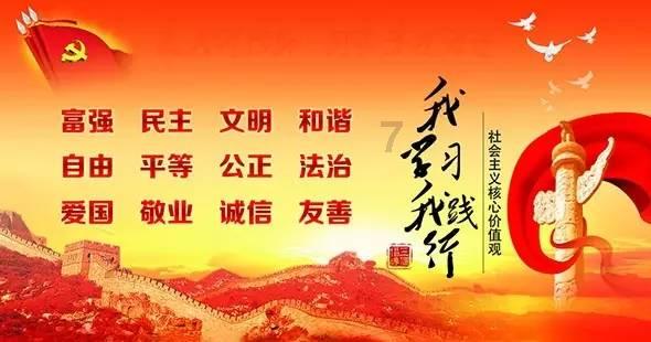 【基层工作动态】提升托幼(育)服务,深化托幼(育)内涵——无锡市锡山区工作动态