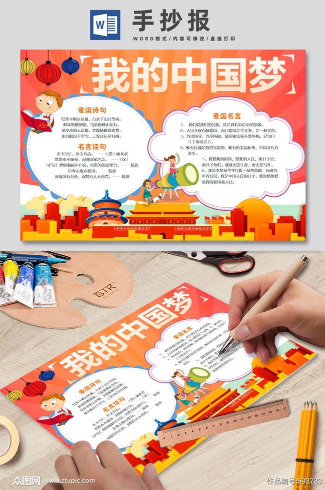 一男子偷喝路边车筐的奶茶后放回原位,“经常在超市附近出没,疑似流浪汉”