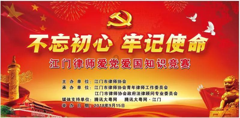 海纳百川什么意思？游戏画面