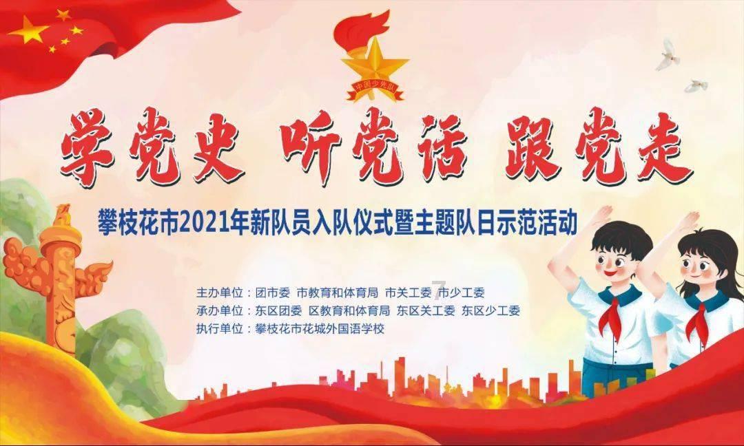 钱学森在美国的收入是普通家庭的30倍，为什么他要回国？游戏画面