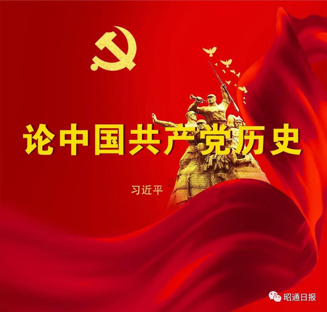 玩具熊五夜后宫4