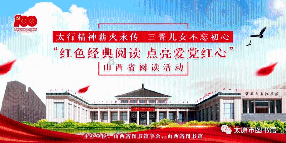 关于狂犬病游戏画面