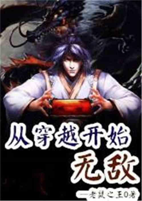 三四十岁就失去了方向？如何做？