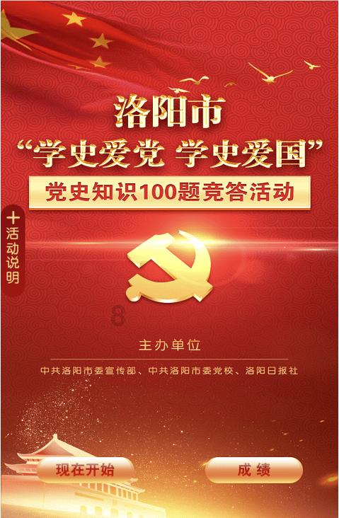 24年开年喜讯！阿维塔销量再破交付纪录