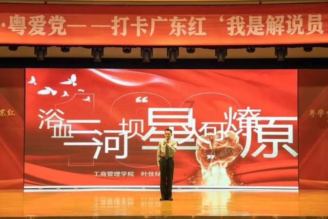 妖精的尾巴大冒险