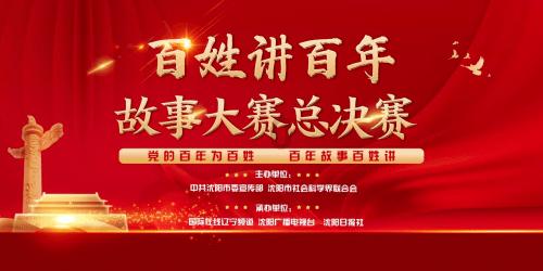 狼尾草冬天黄了要割吗？游戏画面