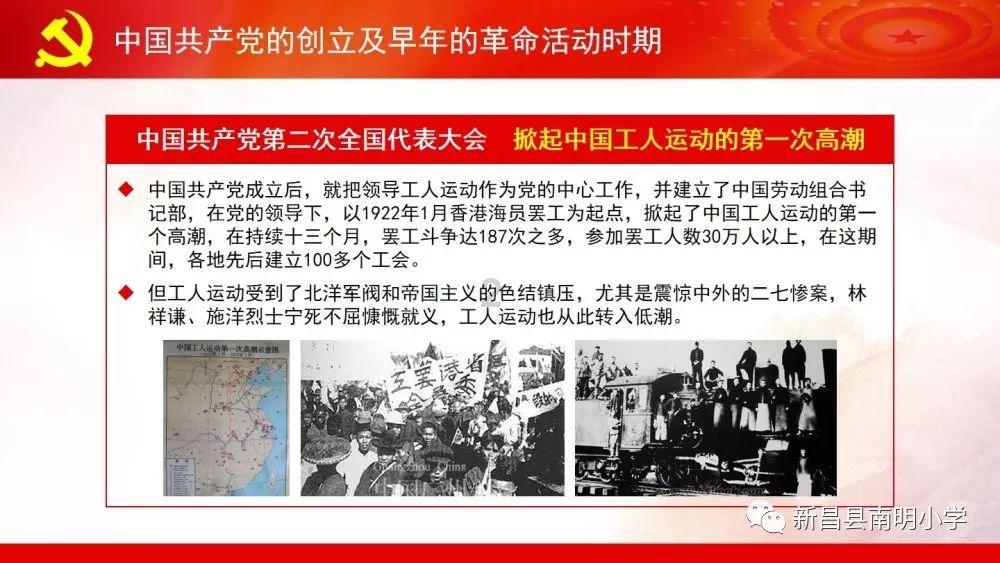 建设“四型”市直机关提升服务质效