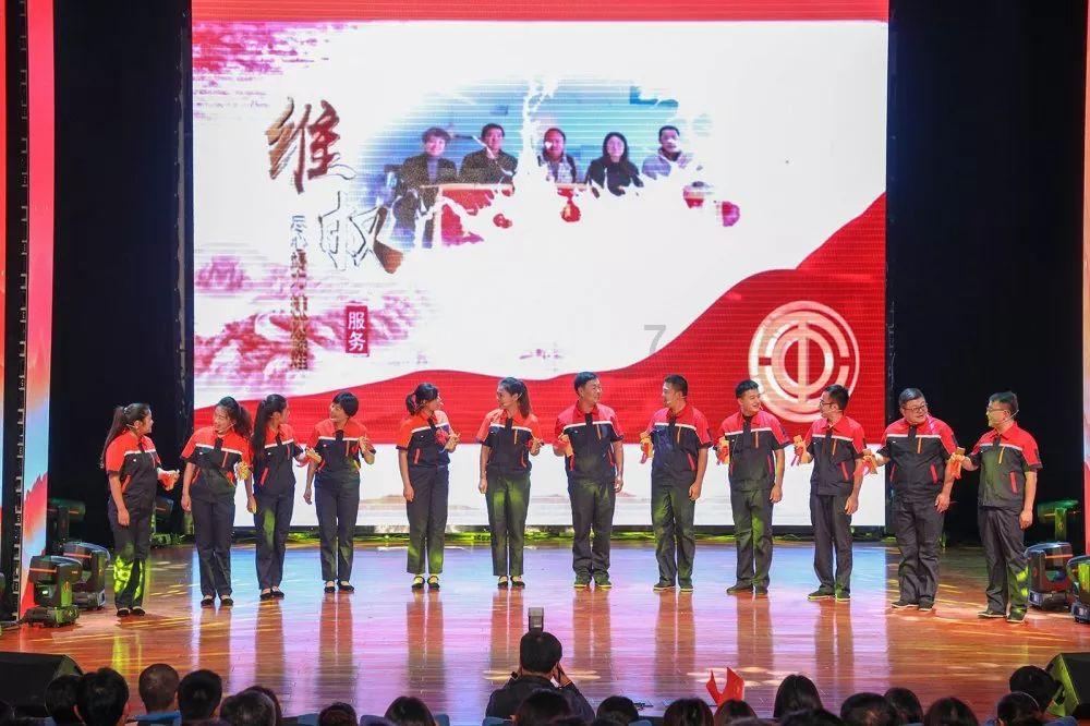 骑马与砍杀