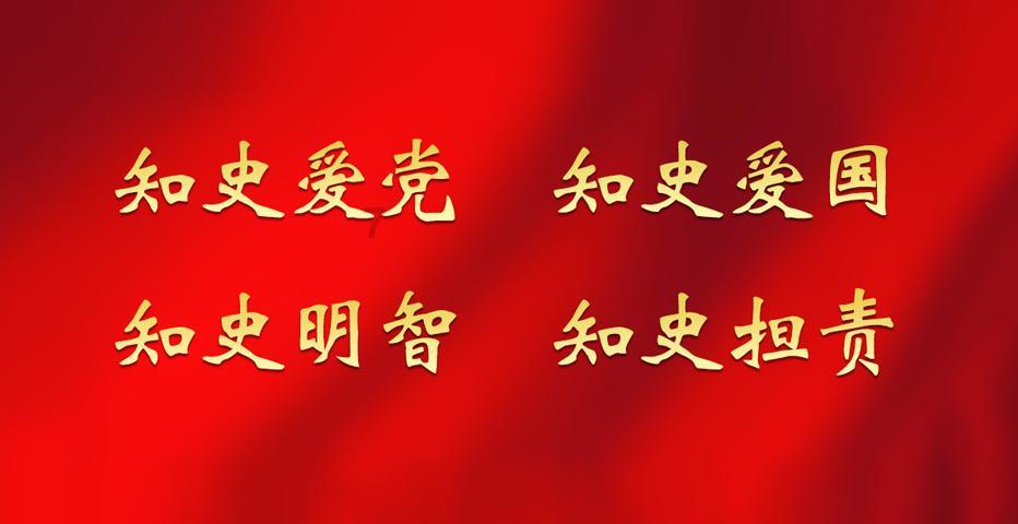 英雄联盟官方助手