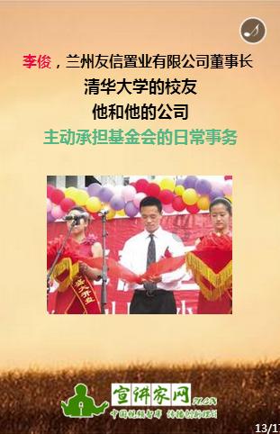 芭比娃娃的服装