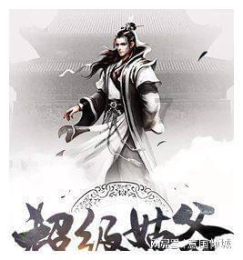 婚后男的没责任心+我爸妈该怎男方父母去聊？游戏画面