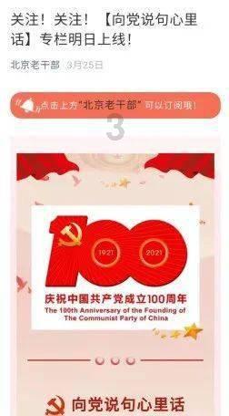 逃离海滩的女孩