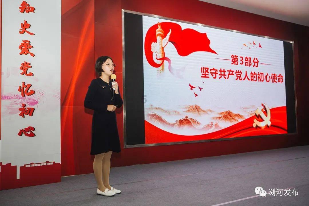 美国末日