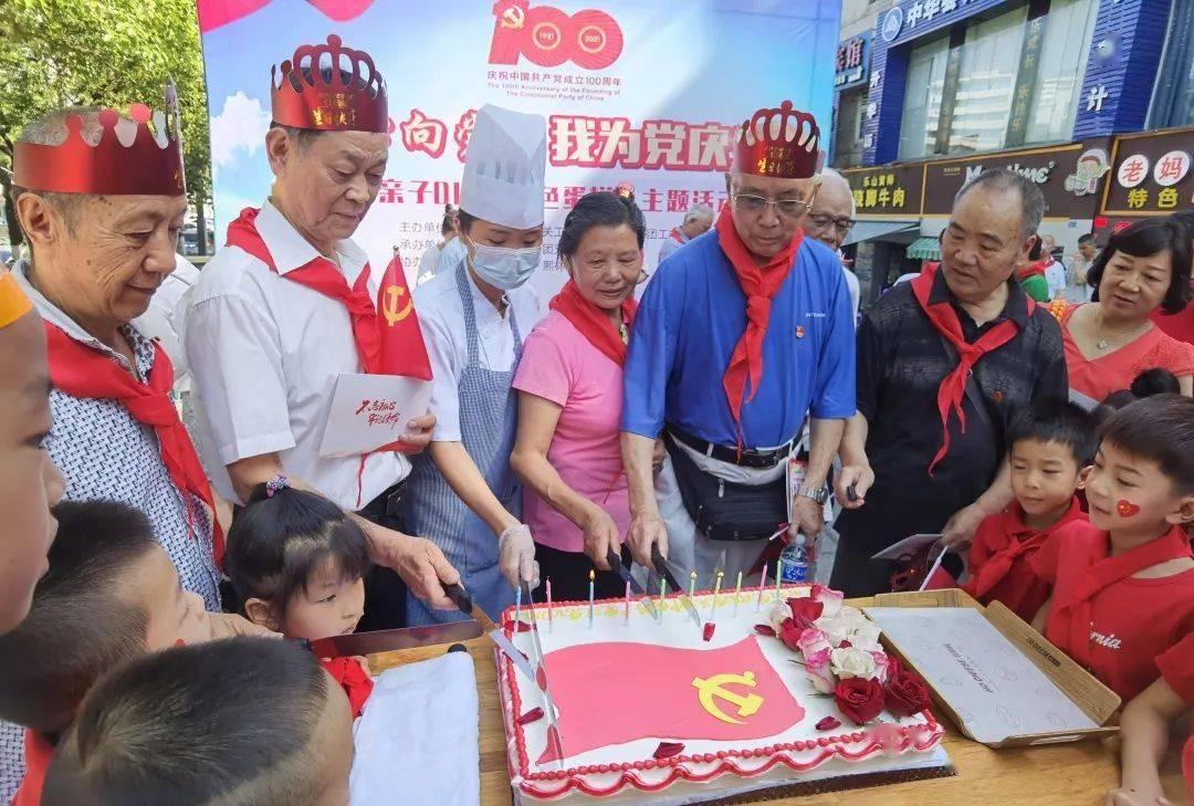 怎样主动追男神啊？女追男啊！！游戏画面