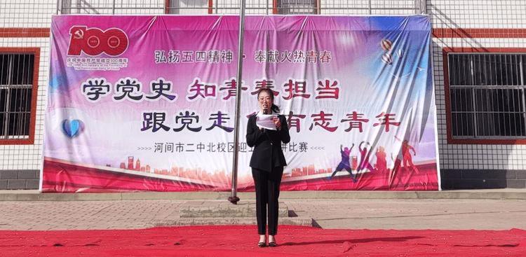 寒冬送温暖 慈善勇担当