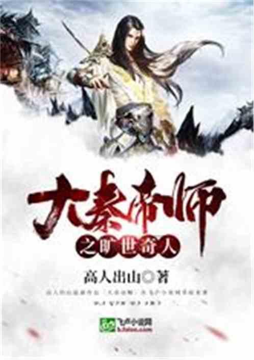 逗小猴开心系列172