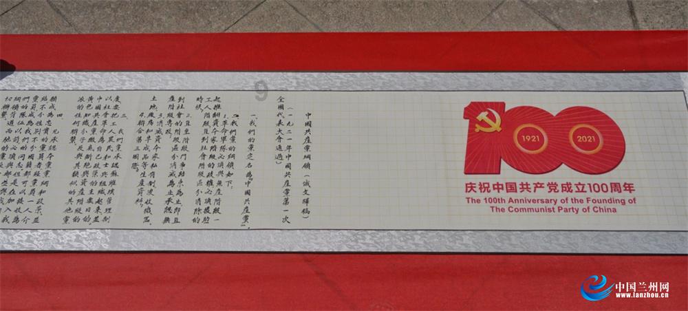 火箭联盟