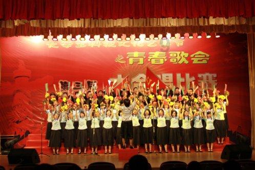 “跟着季节游四师”可克达拉全民抖音话题挑战赛启动