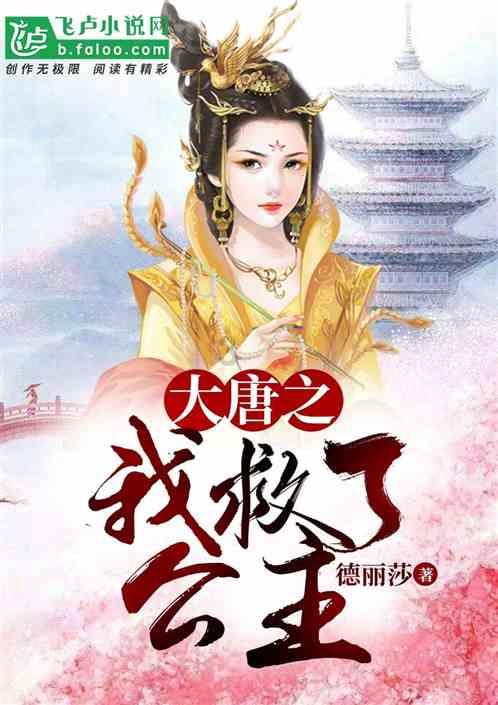 贵阳东大肛肠医院：大便带血、黑便、粘液脓血便？当心肛肠疾病来敲门！