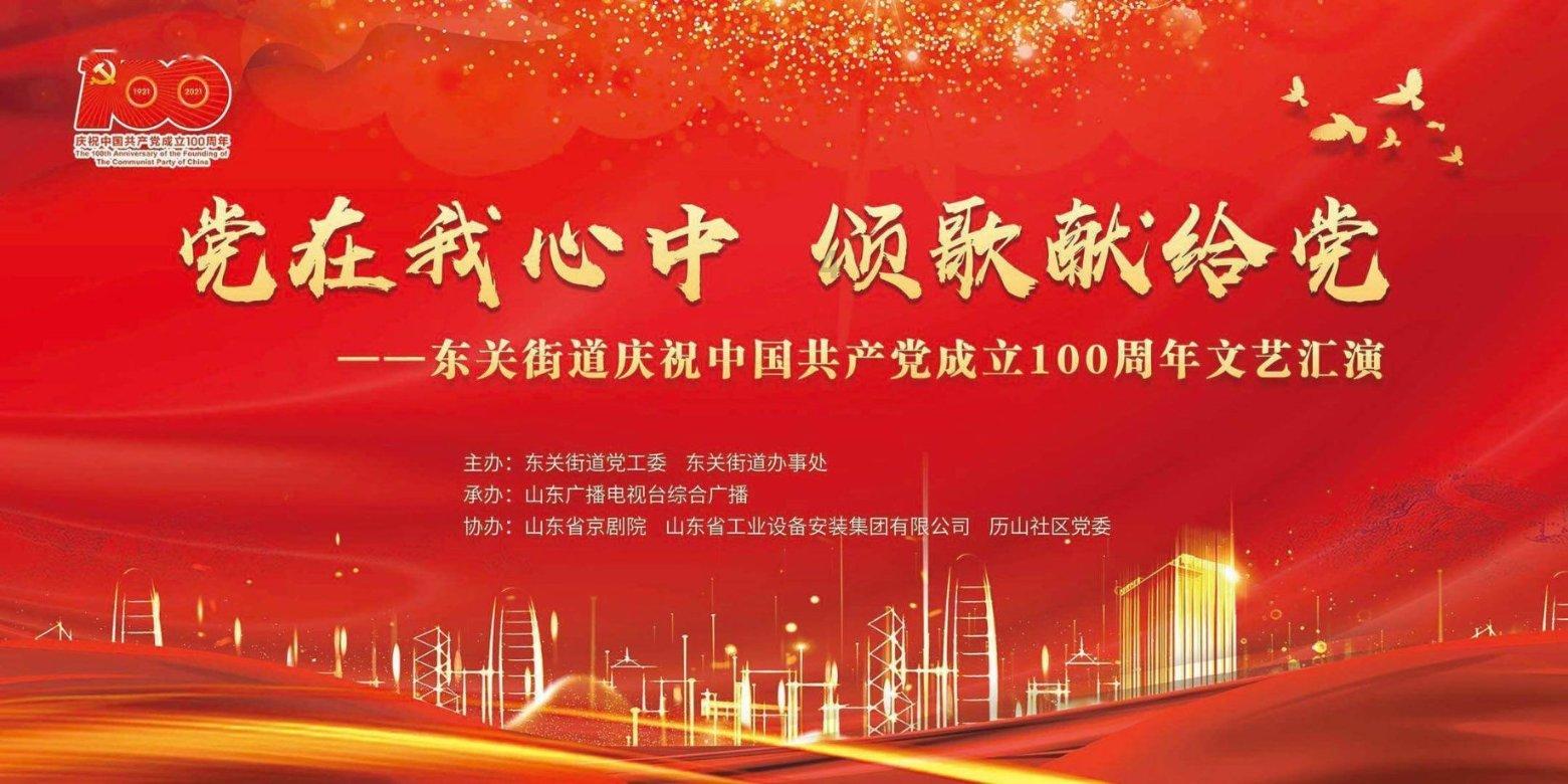 寻找萌小老虎