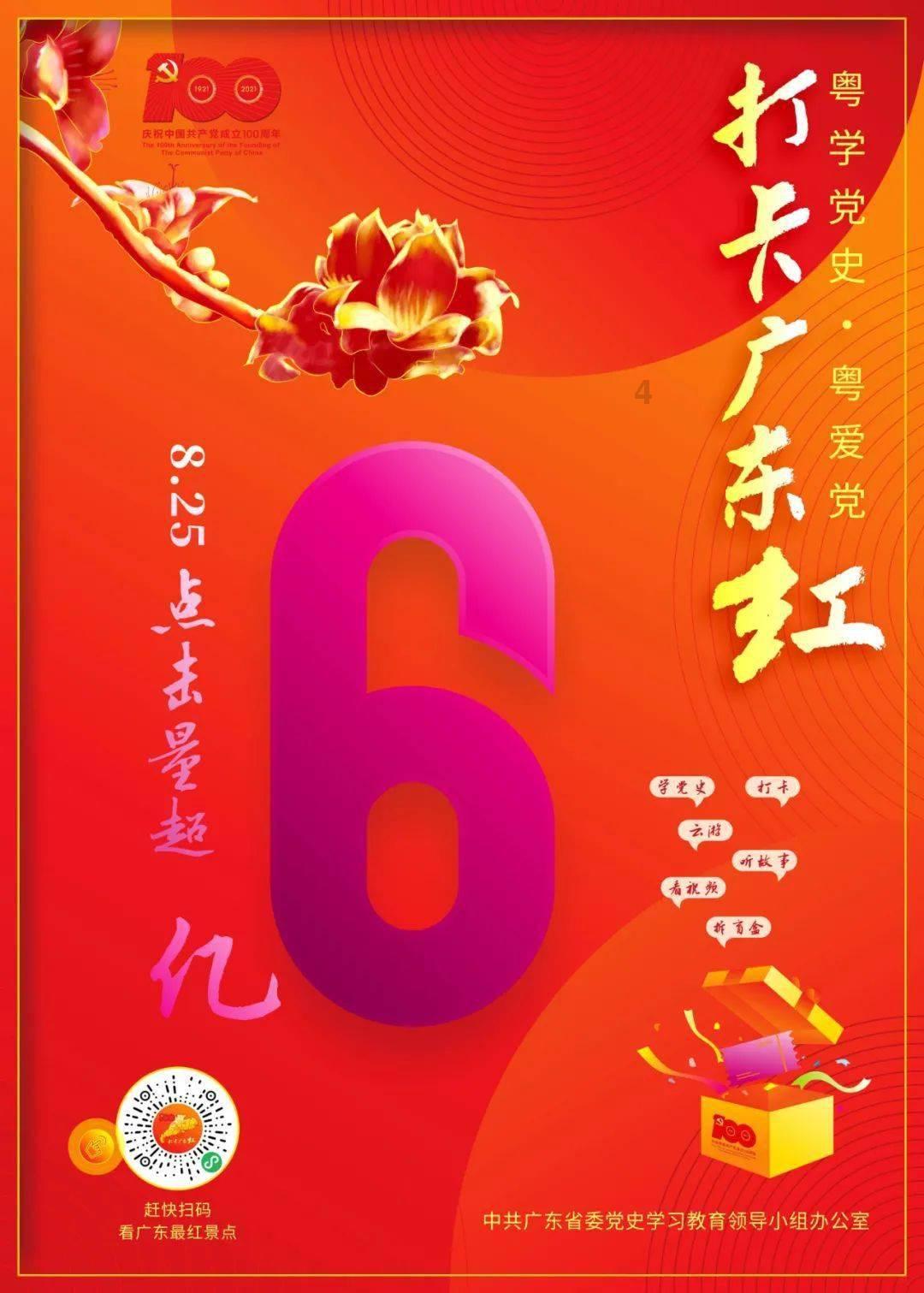 古剑奇谭OL