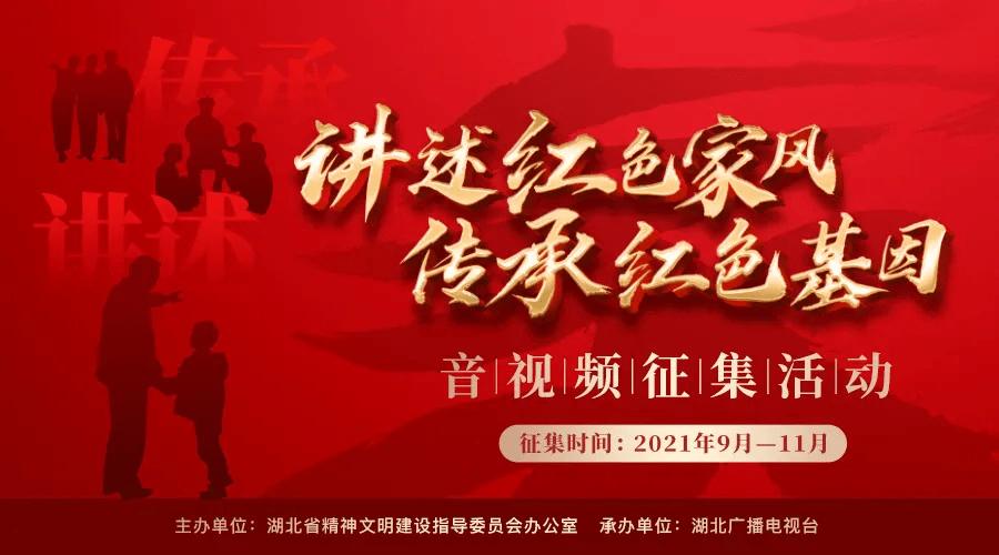 暗夜行驶者