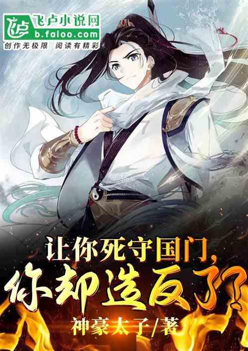 浙江金华发往陕西的快递停了吗？游戏画面