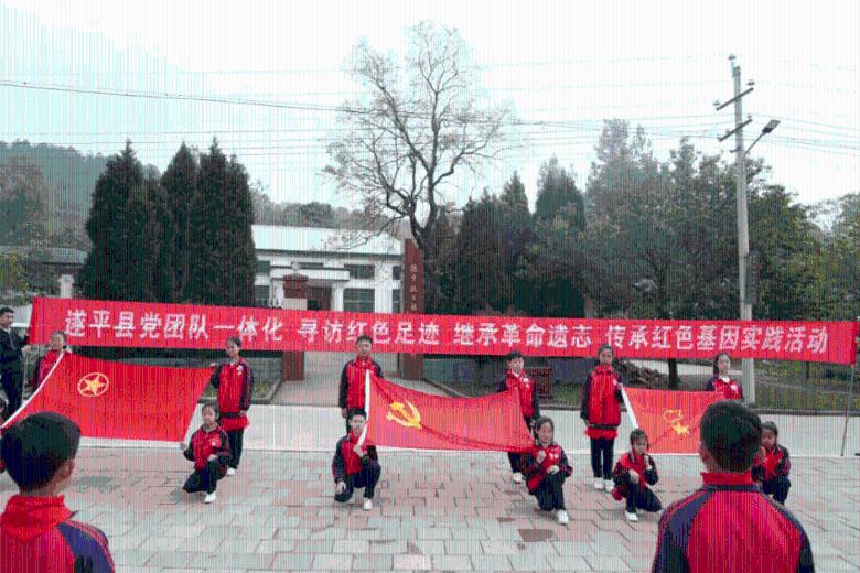 重庆市酉阳土家族苗族自治县发布道路结冰黄色预警